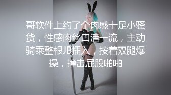 深圳处男少年被烧鸡调戏❤️小处男馋女人口水后❤️主动求破处