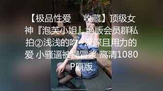 OF韩国极品TS美人妖「lin002200」【第25弹】菊花和鸡巴的双重享受