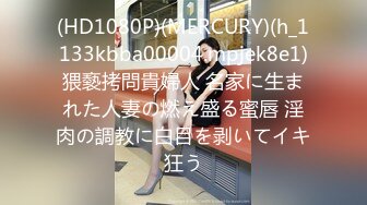 国产麻豆AV MDWP MDWP0016 盗摄 病房实录 新人女优 周梦琪