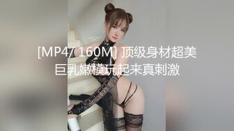 人形小母狗萝莉『甜诱酱』✿精致校花级小妹妹被大鸡巴爸爸当成鸡巴套子母狗就是给大鸡吧随便使用的肉便器