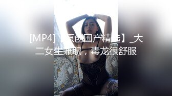 [MP4/ 965M]&nbsp;&nbsp;最强扫街达人，挑战各种嫩妹少妇，走街串巷，32岁极品美人妻，肤白貌美，这次真是捡到宝了