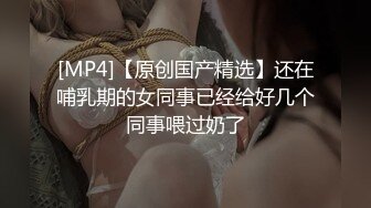 PMC-439 温芮欣 有钱女学生上位兼职老师 蜜桃影像传媒