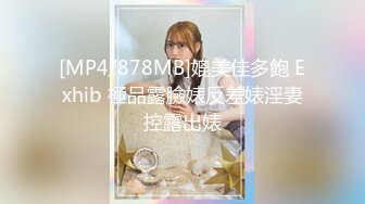 顏值寫真 萌妹小金魚8月最新2套你的新娘+綠野仙蹤[61P/749M]