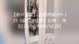 [MP4]颜射小甜心两男两女4PJQ啪啪，性感黑丝特写口交掰穴特写后人猛操