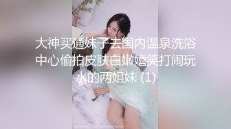 骚女性欲被撩起，水一直流