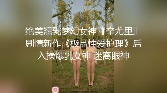 小蝴蝶大战弯刀男友第四部～玩着手机被男友强势扣逼插嘴只要迎战～高清1080P原版 露脸