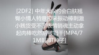 《重磅隐私曝光》渣男分手后报复流出~湖南某学院极品美臀反差女【胡X玲】与校男友同居不雅露脸自拍~蜂腰大屁股真的好顶