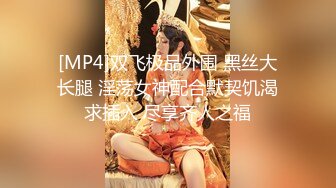 【新片速遞】&nbsp;&nbsp;✨✨✨网红级女神！逼毛超多！逼逼会呼吸【玛卡巴卡】应求更！~~✨✨✨--多的都可以扎辫子了！[2570MB/MP4/03:23:00]