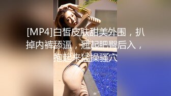 漂亮大奶美女吃鸡啪啪 小情侣在家爱爱（简阶免费看女主续集完整版）