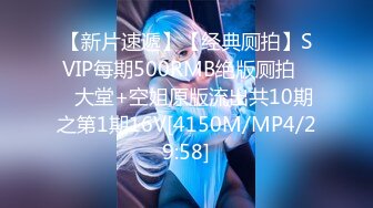 [MP4/ 577M] 两个少妇没有男人拿振动棒模拟操逼，站立后入一下下往前顶