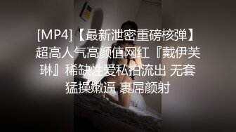 原创视频，丰满的媳妇在勾引我