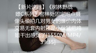 酒吧喝一喝就摇起来，带回酒店狠操黑丝女，国庆好捡水鱼！