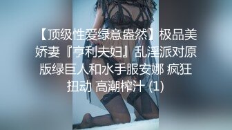 (蜜桃傳媒)(pme-001)(20230104)強欲小妹迷奸親哥哥-斑斑