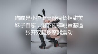 ✿青春无敌✿白皙圆润极品天然巨乳蜂腰肥臀网红小钢炮【万听】最新5月私拍福利，露脸裸舞紫薇，完美炮架，撸点满满