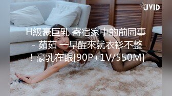 媚黑合集~美国黑人博主【Dickdrainers】约遍全美VIP视频合集【291V】 (492)