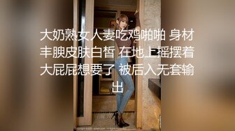 先把小美女两手绑起来 再嘿嘿嘿