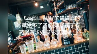 【新片速遞】2022-2-萤石云酒店鸟笼房偷拍中午不回家吃饭的学生情侣开房啪啪干完叫两个兰州拉面吃吃[1192MB/MP4/01:28:15]