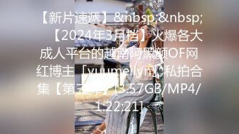 ★☆《高颜反差婊☀️泄密》★☆露脸才是王道！爆火OnlyFans校花级清纯女神【孫中山】私拍~各种紫薇调教发骚被肏~呻吟声堪称一绝 (2)