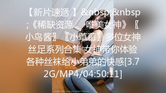 [MP4/ 399M]&nbsp;&nbsp;跨年甄选极品萝莉超幻3D视觉爆操双马尾萝莉女友喵喵 从客厅操到浴室 从浴室干到车上 男友视角