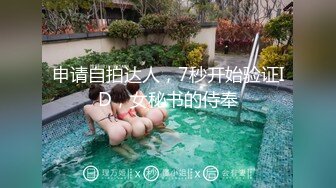 ❤️G奶学生妹和闺蜜身材都极好全裸入境双女舌吻拿道具互相自慰~被小男人无套后入狂操内射