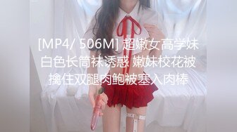 女友的吸允是世界上最动听的声音