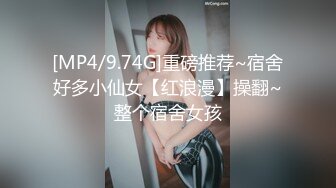 【新片速遞】快手--极品轻熟女-凤缘分❤️：我好难受啊，老公，使劲艹我操死我，我要高潮了啊啊啊啊啊，无法阻挡的熟女风情！！[180M/MP4/32:04]