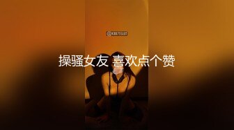 【新片速遞】&nbsp;&nbsp; ⚫️⚫️⚫️极品九头身反差女神！推特网黄女菩萨【超甜的奶】订阅私拍，穷人女神金主母狗被各种啪啪[688M/MP4/10:27]