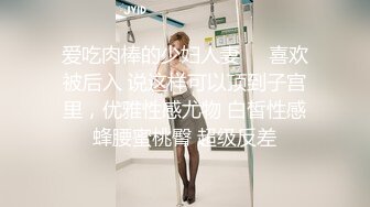 乳肥臀高中生嫩妹在家请个黑祖宗私教训练韧带 结果被大鸡吧操翻内射了 一字马操逼超舒爽