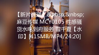 【自整理】OnlyFans——Momokun  肥肥肥 大肥臀 小逼里面找内裤 最新付费视频【179V】 (107)