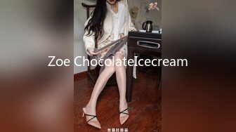 巨乳白虎篮球宝贝想给闺蜜打电话，被我拒绝了