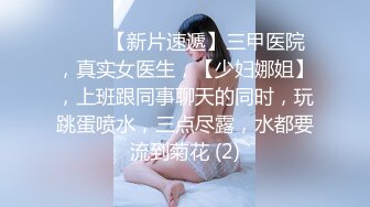 【新片速遞】&nbsp;&nbsp;超级诱惑的老师可可老师❤️高跟白丝脱衣舞大秀，妖艳妩媚动人❤️激情极度诱惑！这身材爱了爱了！！[380M/MP4/33:07]