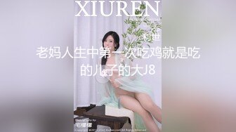 [MP4/ 803M] 金丝眼镜妹子，和包皮的男朋友无套做爱，女上位啪啪再传教士输出快速打桩射在肚子上