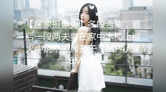 ❤️清纯可爱嫩妹❤️性感清纯学妹〖糖糖不想起床〗性感私拍 校花母狗极度反差 妹妹身上全身青春的气息 从害羞到妩媚[2.18G/MP4/17:11]