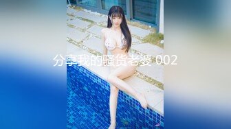 [MP4/ 994M] 干劲利速高品质操美女，白裙小姐姐，黑丝大屁股特写交，全力出击猛操，搞得妹子受不了没射