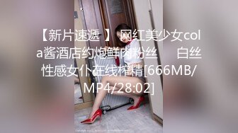 [MP4/ 698M]   淫荡双女叠罗汉双飞激情69姿势舔逼，黑丝高跟鞋骑乘打桩，两个骚货轮流操，骑脸舔小骚逼