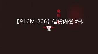 【新片速遞】&nbsp;&nbsp;2022-6-16新片速递,《冈本龟一郎》酒店约极品高跟外围各种AV姿势草[480MB/MP4/23: