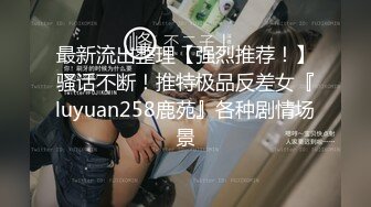 国产AV情景剧【拍摄和服写真❤️原来是骗局浴室被巨棒偷袭湿漉漉的穴穴不争气的留下淫水了】