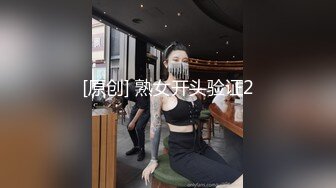 秘秘秘极品厕拍！商场珠宝首饰区女厕大胆偸拍，各种制服气质女人来方便，丝袜高跟美鲍应接不暇，近景特写绝对炸裂 (15)