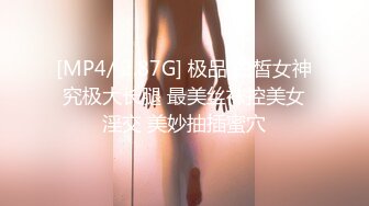 本溪19岁美女