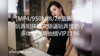 [MP4]清纯校园女神❤️晚自修回来下面就开始瘙痒，上线给哥哥们近距离欣赏美屄和美乳，好会聊天哦！