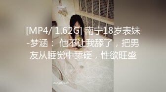 [MP4/ 458M] 「Yui Peachpie」女仆调教片，双穴同入，全程私处特写真是嫩到滴水