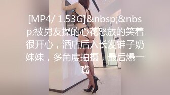 ✿尤物榨汁姬✿哥哥你的女友会像我这样嘛撅着屁股让哥哥无套插入骚穴，呻吟勾魂，阴道裹着鸡巴让小哥快速抽插浪叫不止