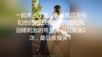 【白嫖探花】兼职小少妇，胸大听话颇有良家气息，小心翼翼口交女上位，销魂一刻 (1)