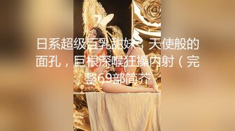 高人氣PANS氣質反差女神豐滿御姐 RORO 圓圓 大尺度私拍 2V[63P/1.12G]