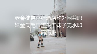 [原创] (开头手势验证)享受广州人妻老师的口舌侍奉