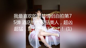 【CD小酌】4K超清镜头抄底美女两枚，国宝级美腿包臀裙3V [超清无水原档] (2)