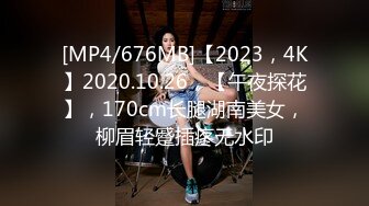 [MP4]STP25657 半塘--妈妈好美??：快来肏我的小骚逼，操死妈妈的小妹妹啊啊啊，来艹我射进我的逼逼里 VIP2209