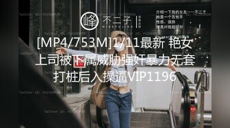 国产AV 精东影业 JD023 过户 为了婚房委曲求全 善良妹子犒劳单身哥哥