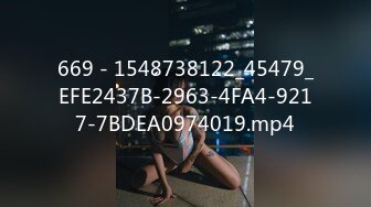 [2DF2] 小宝寻花约了个丰满大奶少妇啪啪翘屁股口交舔弄猛操[MP4/188MB][BT种子]