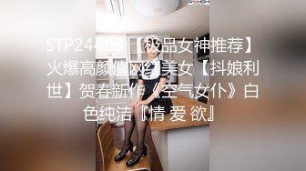 [MP4]婷婷的逼会咬人短发萌妹自慰啪啪，情趣装网袜震动棒抽插足交口交，后入性感大屁股